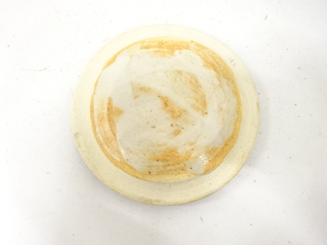  作家物　鼠志野　水指